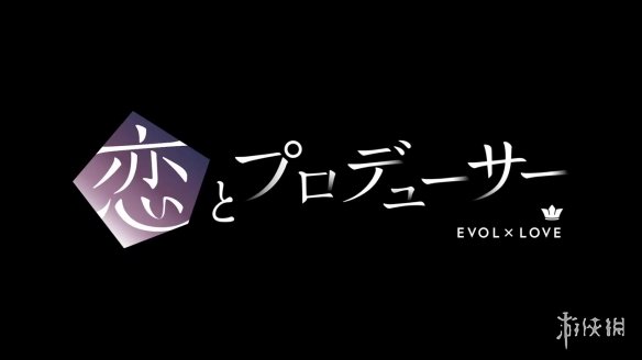 恋爱手机游戏改编动画《恋与制作人》第三段PV宣传-游戏论