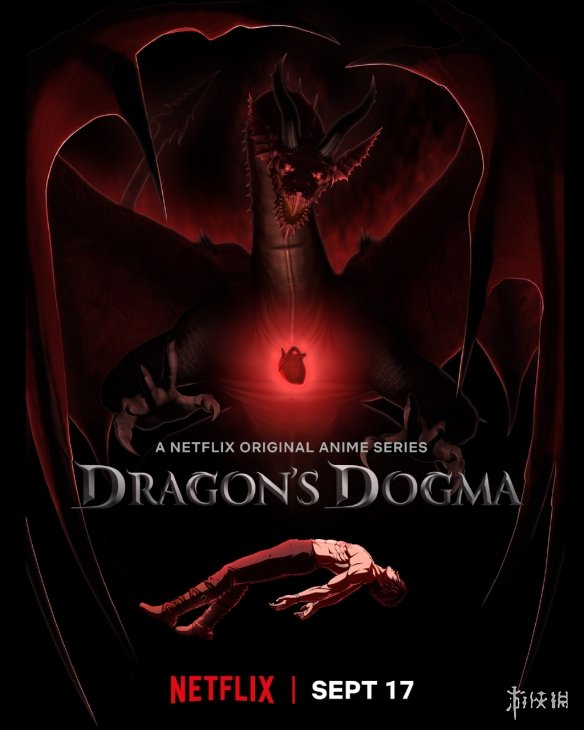 同名改编动画《龙之信条》将于9月17日在Netflix放送-游戏论