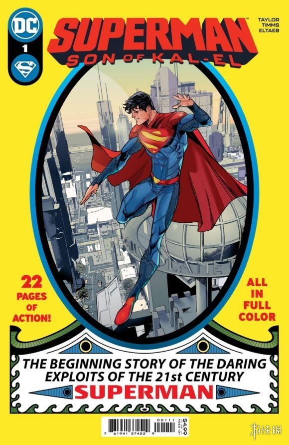 DC新系列！由汤姆·泰勒编写《超人:卡尔·艾尔之子》-游戏论