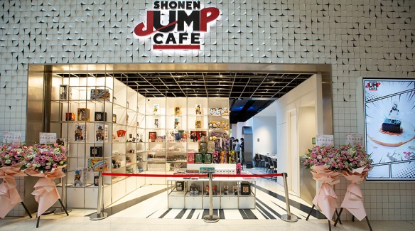 中国首家少年JUMP主题餐厅已开业 神奇的动漫风套餐-游戏论