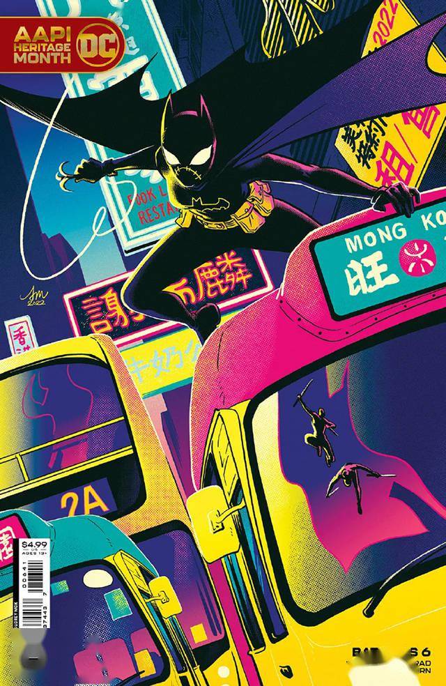 「蝙蝠女孩」第6期亚太裔传统月主题变体封面公开-游戏论