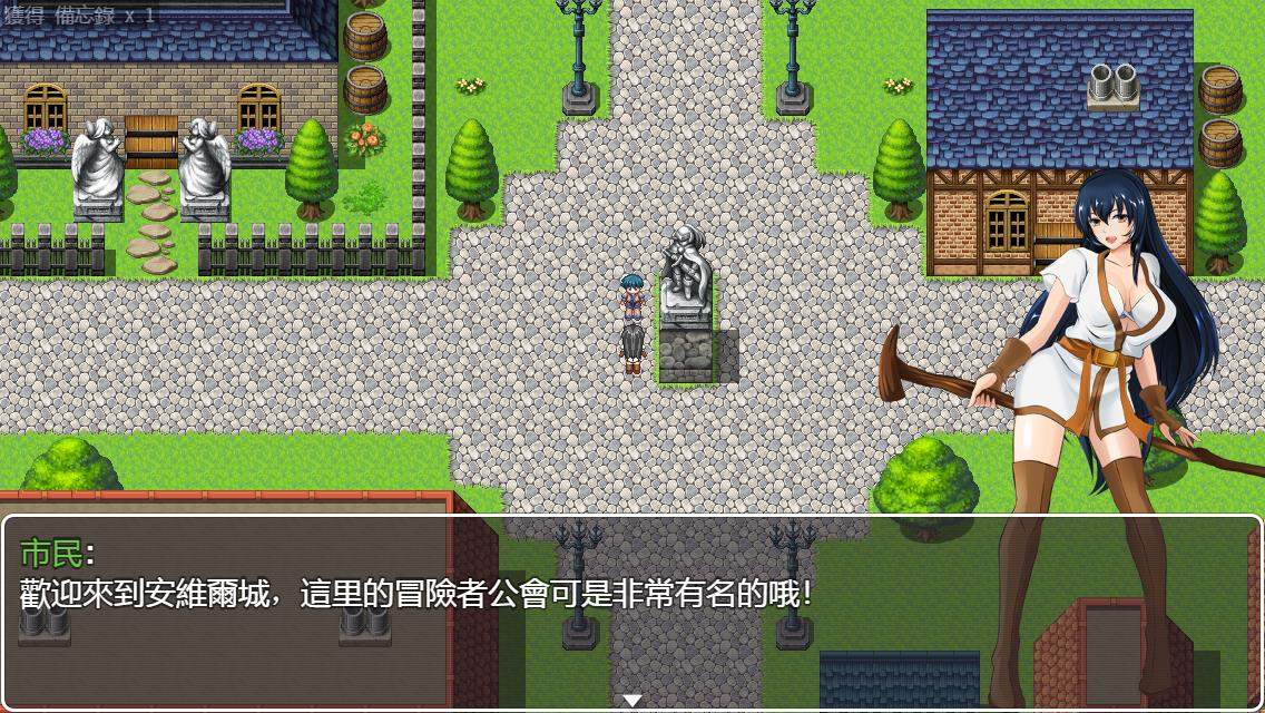 诅咒铠甲重置V2.04 官方中文绿色版【附服装包】 电脑端-第3张