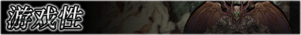 魅魔之宴与愉悦的圣女 STEAM官方中文步兵版【大作RPG/中文/620M】 电脑端-第5张