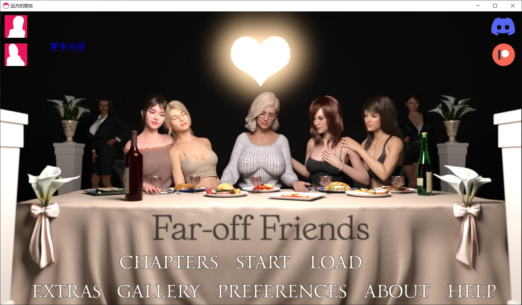 【欧美SLG/汉化/动态】远方的朋友Far-Off-Friends 0.1汉化版【PC+安卓/1G】-游戏论