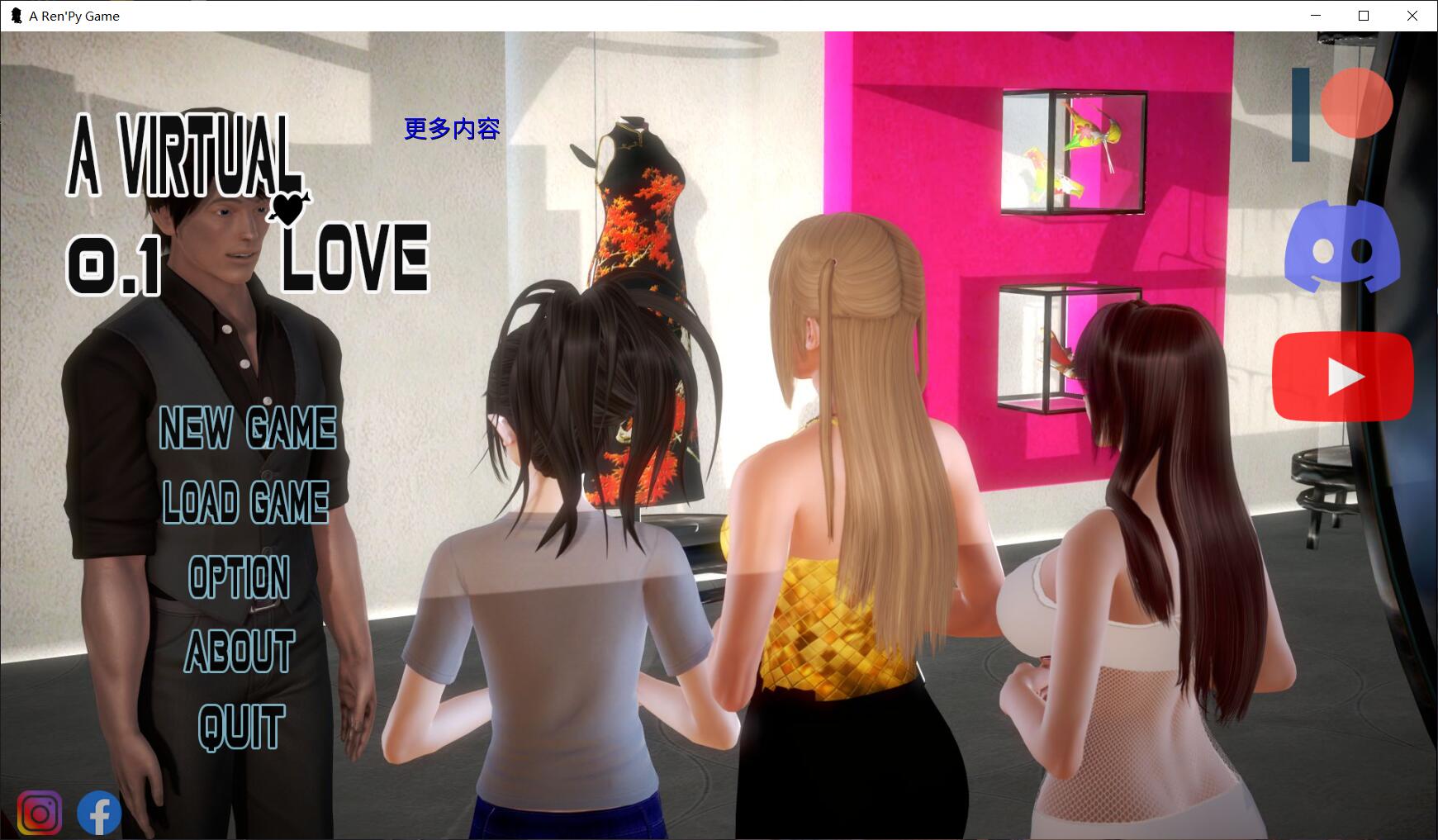 【亚洲风SLG/汉化/动态】虚幻爱情A Virtual Love 0.1汉化版【PC+安卓/1.2G】-游戏论