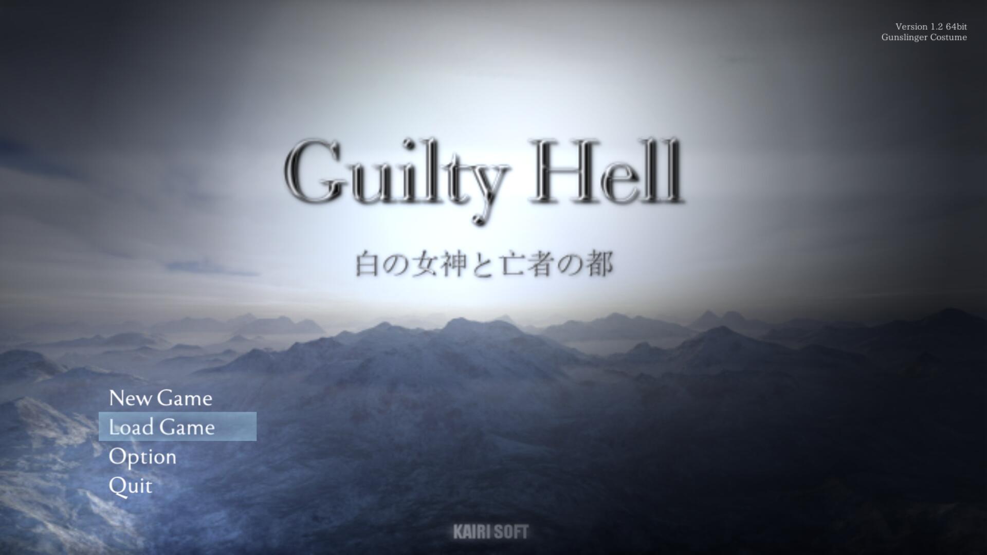 【大型ACT/中文/动态】Guilty Hell2-纯白女神与亡者之都II V10a 支援者版+前作【7月更新/4.6G】-游戏论