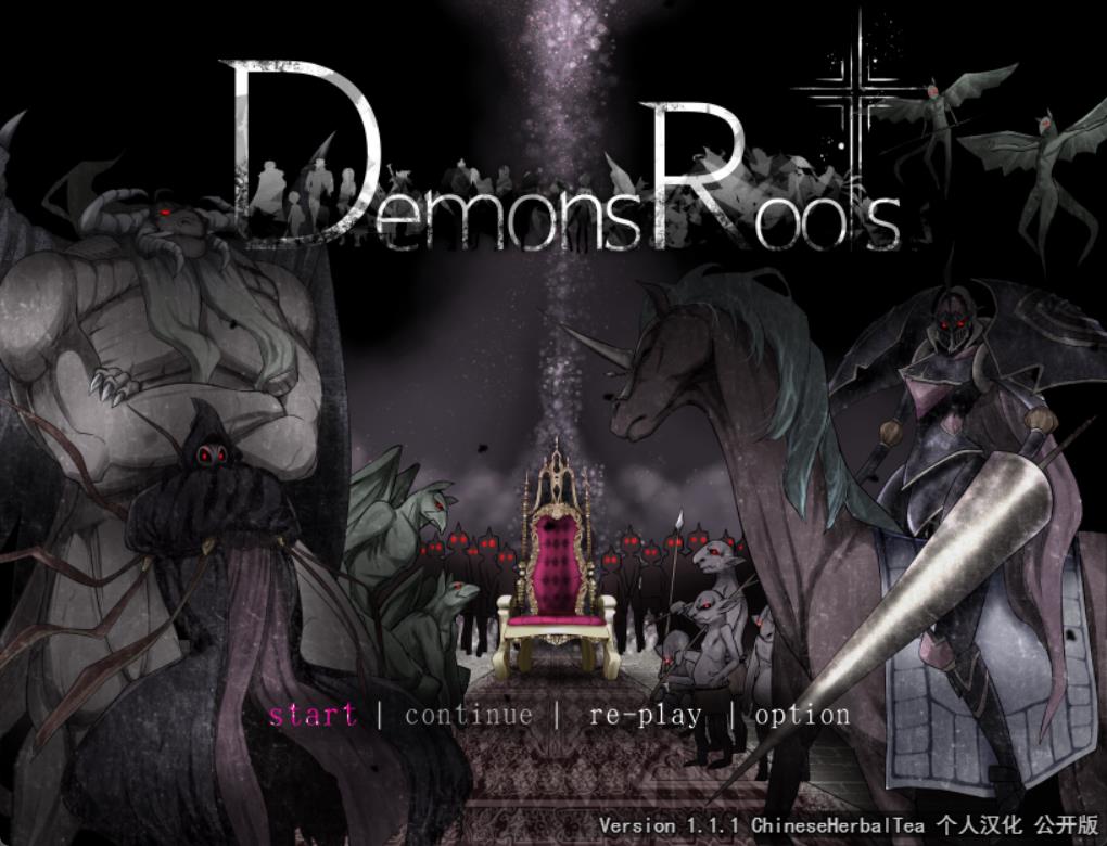 魔之根源 DemonsRoots V1.11 精翻汉化版+特典+存档【爆款神级RPG/汉化/3G】-游戏论