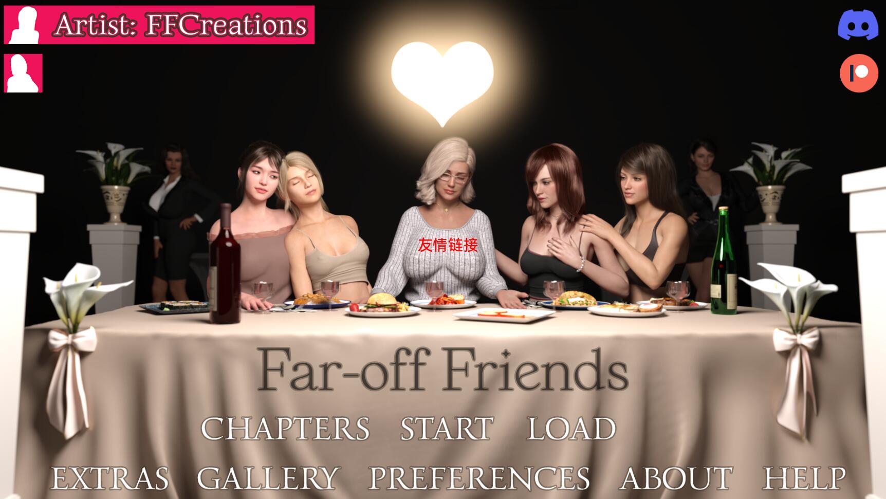 【欧美SLG/汉化/3D】遥远的朋友 Far-Off Friends v0.3 汉化版【PC+安卓/2.4G】-游戏论
