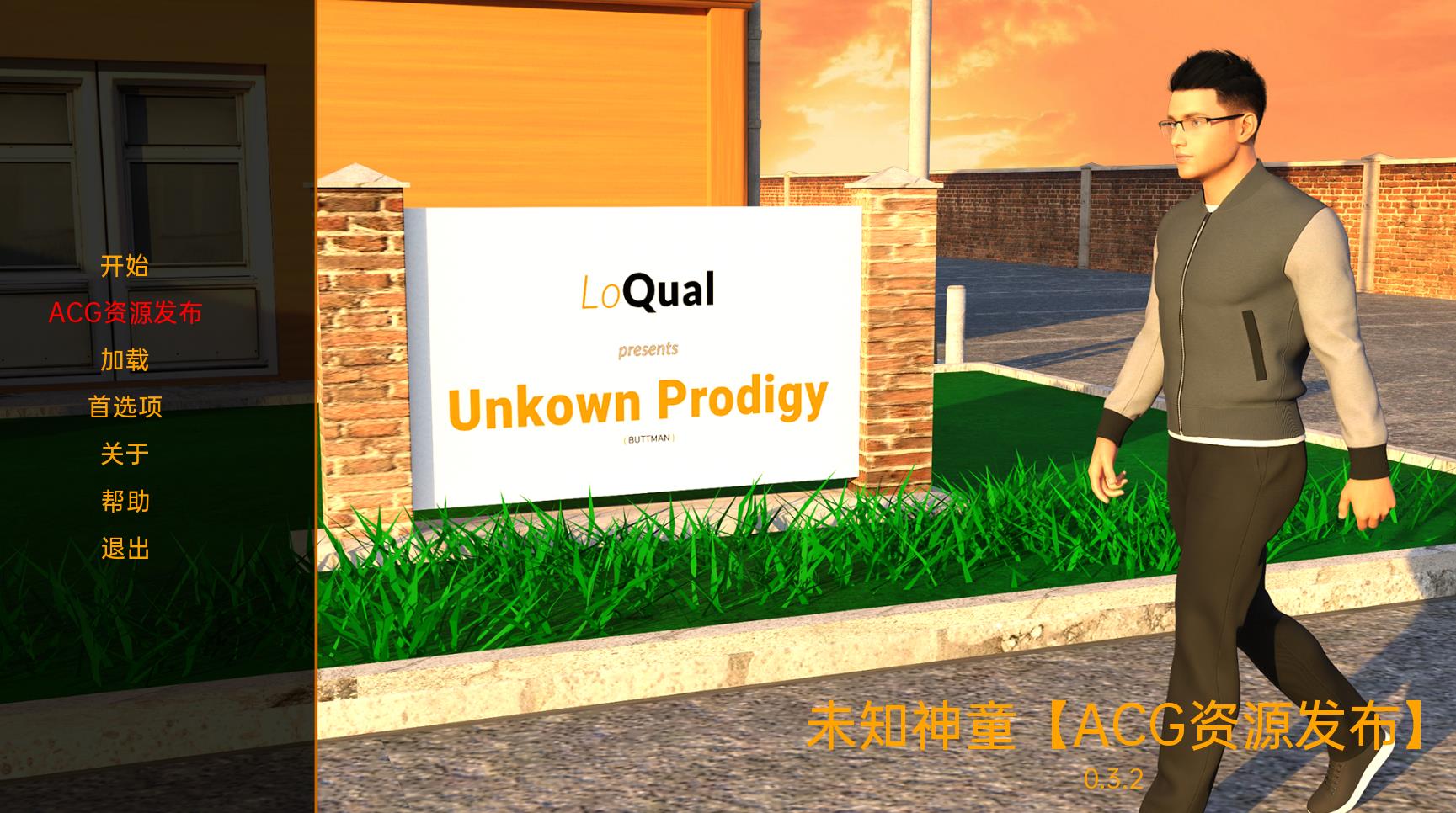 【欧美SLG/中文/动态】未知神童 Unknown Prodigy v0.3.2【PC+安卓/2.6G】-游戏论