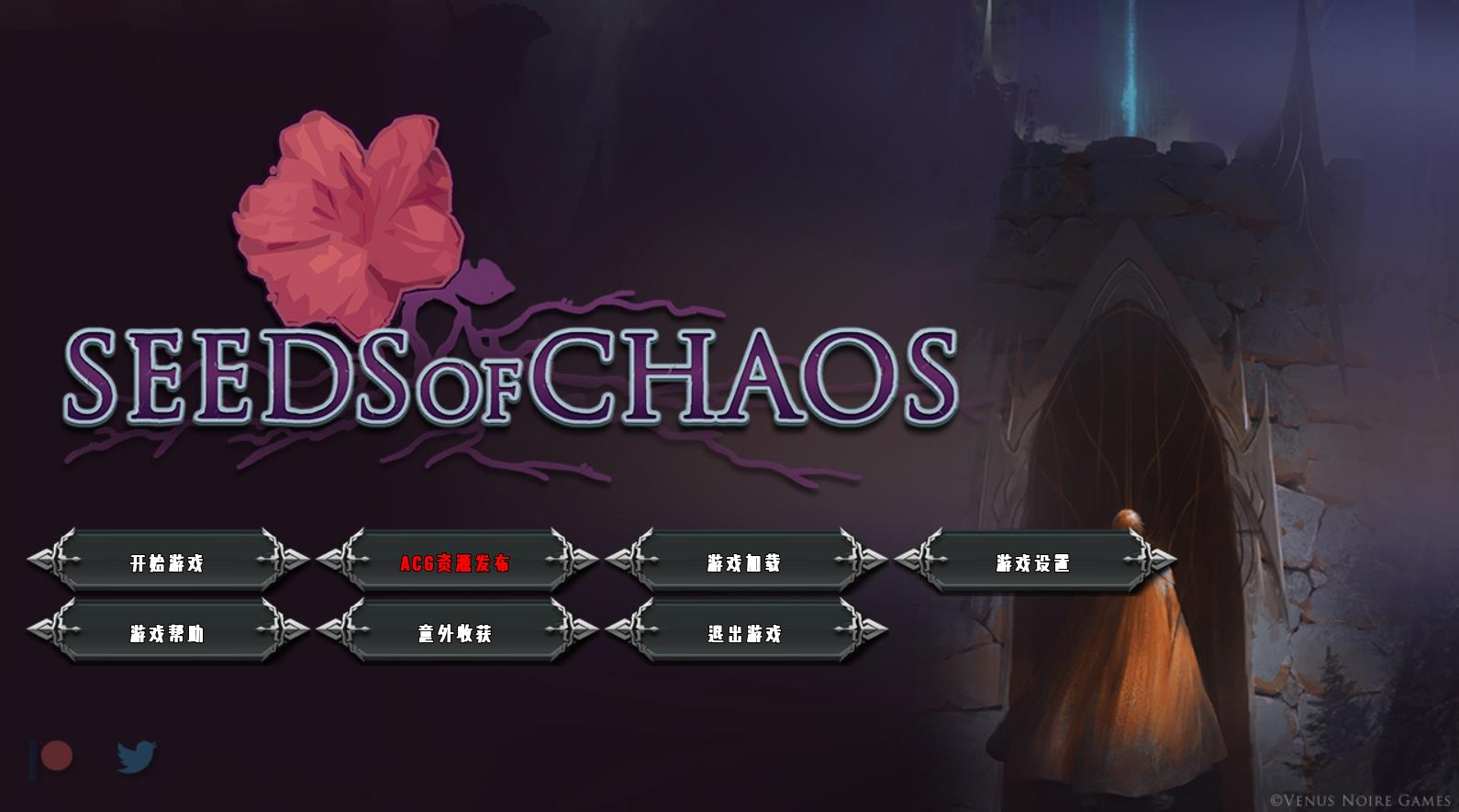 【欧美SLG/汉化/2D】混沌种子 Seeds of Chaos V0.3.11 汉化版【PC+安卓/2.5G】-游戏论