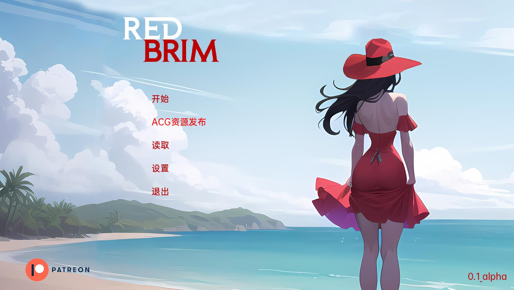【沙盒SLG/汉化/动态】红色边缘 Red Brim V0.1 alpha 汉化版【PC+安卓/630M/新作】-游戏论