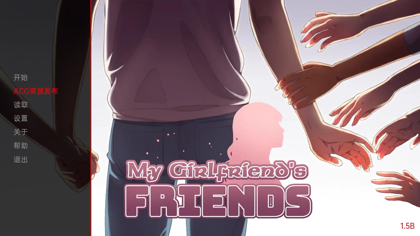 【沙盒SLG/汉化/动态】我女朋友的朋友 My Girlfriend’s Friends V1.5B 汉化版【PC+安卓/3.8G】-游戏论