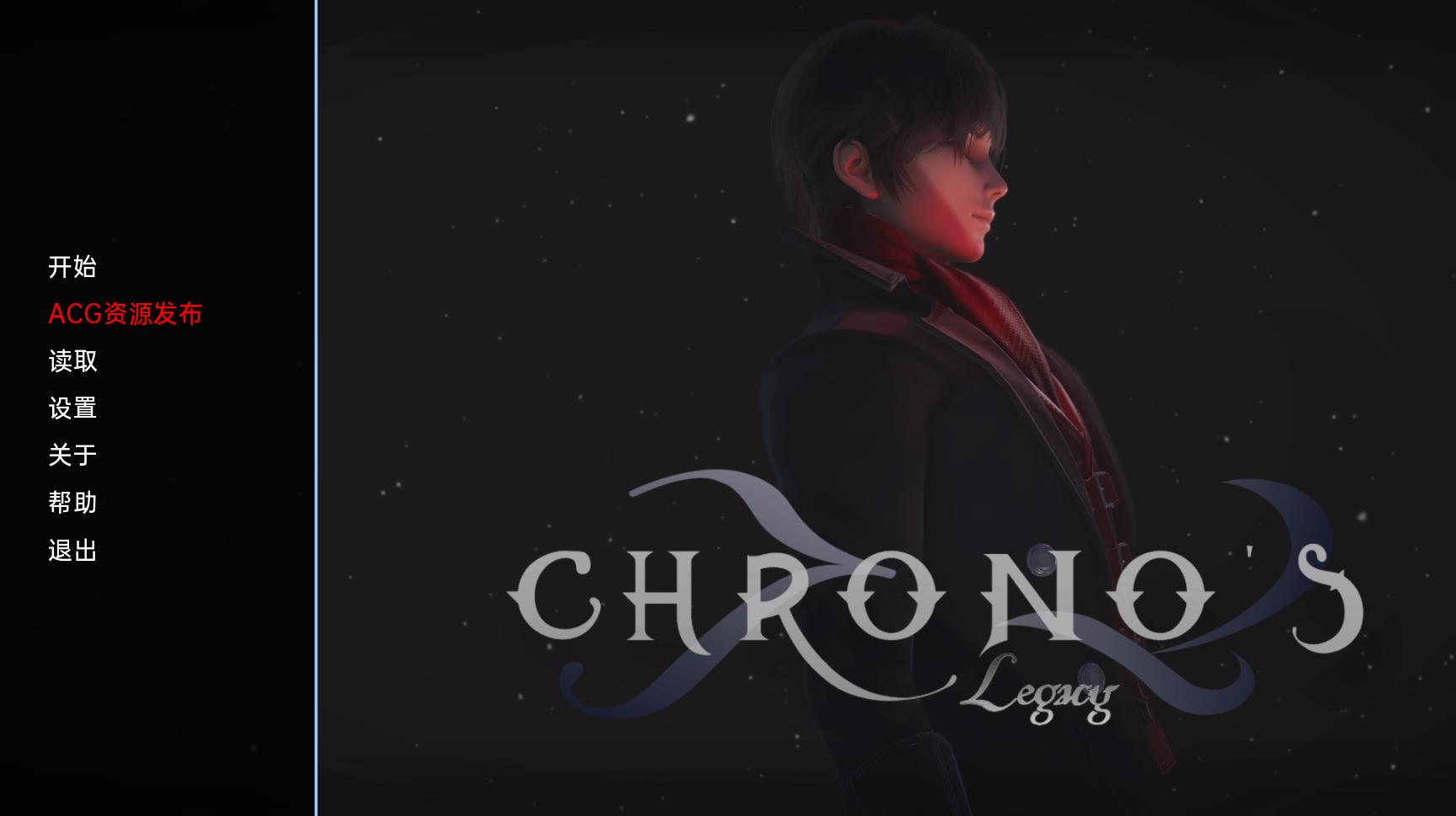 【国风SLG/汉化/动态】时空遗产 Chrono’s Legacy v0.1 汉化版【PC+安卓/750M/新作】-游戏论